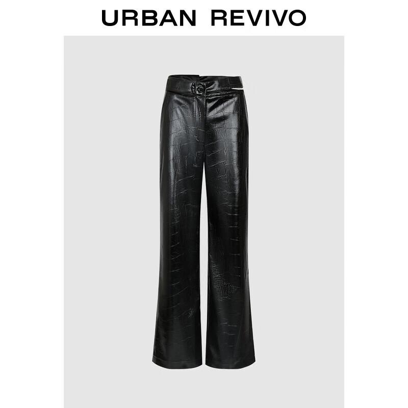 UR Women's Retro Textured Straight Leg Pants