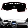 For Ford Explorer 2011 2012 2013 2014 2015 2016 2017 2018  Auto Dashboard Cover Mat Pad Dash Sunshade Carpet Car Accessories