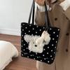 Korean Trend Polka Dot Puppy Shoulder Tote Bag Autumn New Large-capacity Multi-functional Commuter Backpack