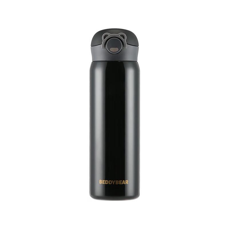 Bear Mug Portable Vacuum Insulated Tumbler