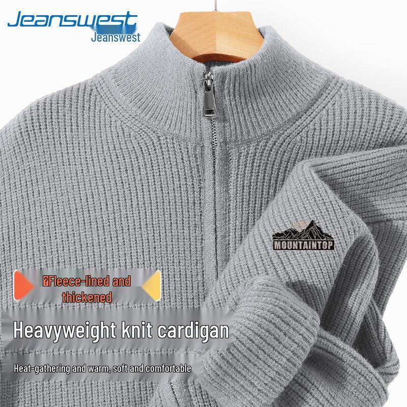 

Мужской кардиган-жакет крупной вязки с принтом букв Jeanswest 3XL