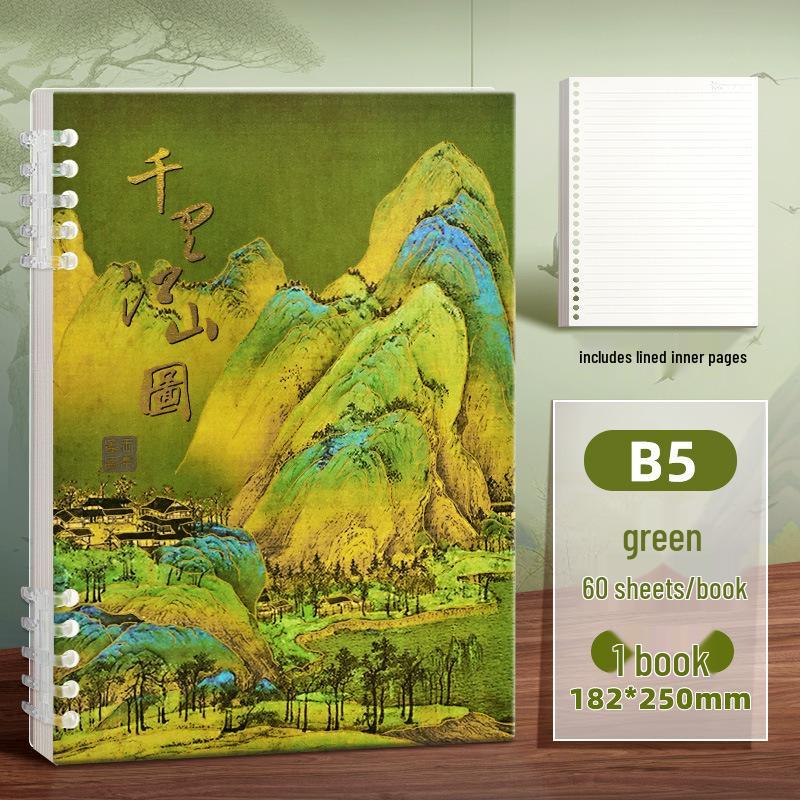 A5 Detachable Loose-Leaf Notebook with Horizontal Lines - Scratch-Free, Simple Student Design