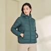 Lightweight Hooded Short Down Jacket for Women