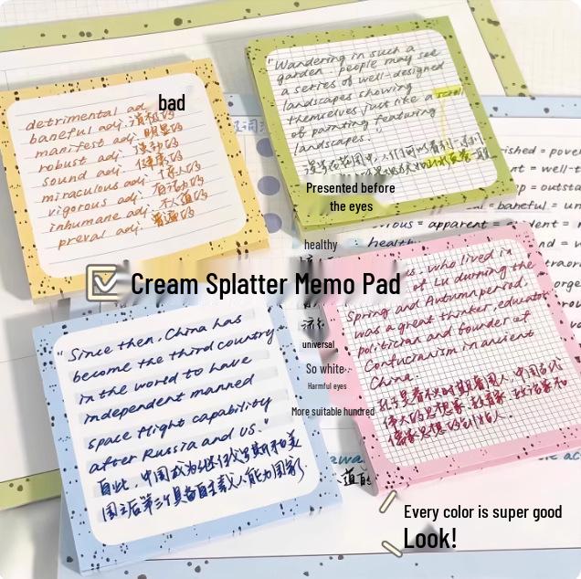 

Stylish High-Value Cream Splatter Sticky Notes: Writable Study Planner Memo Pads