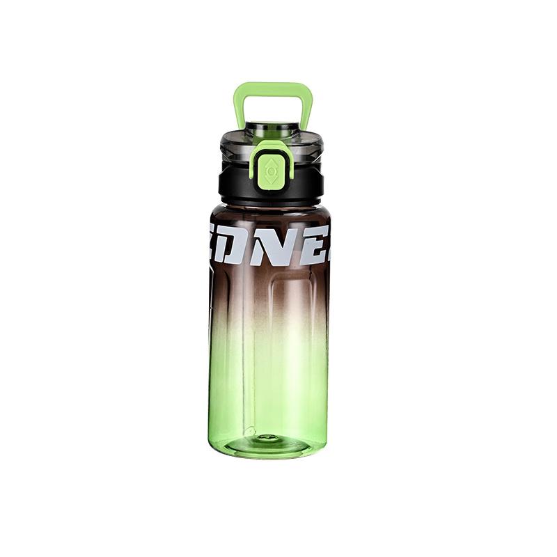 Nufeng Large Capacity Sports Water Bottle with Straw