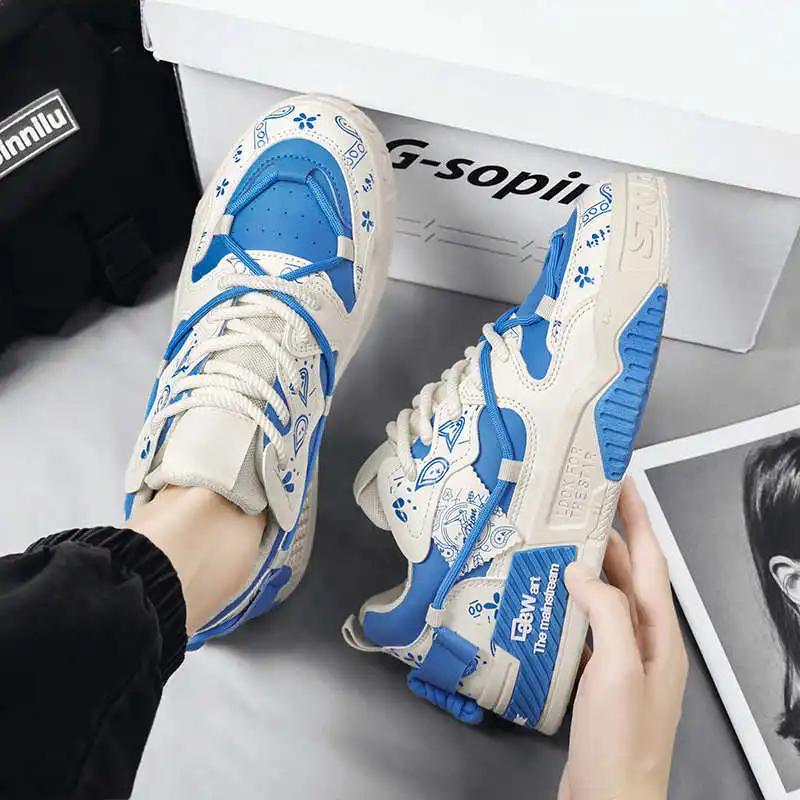 Mode Creme Dicke Sohle Frühjahrsschuhe Jung Vulkanisiert Designer Luxus Damen Sneaker Golfzubehör Sport Super Gemütlich Sport