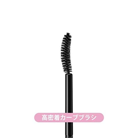 Heroine Make Volume Up Mascara Super WP 01 Black 6g: Waterproof formula resistant to tears, sweat, water, sebum, and rubbing.
