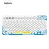 Logitech K380 Multi-Device Bluetooth Keyboard - Cinnamoroll Edition