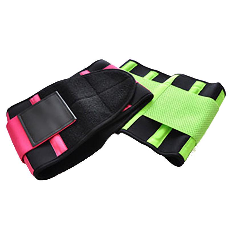 Sports Lumbar Support Waist Trainer Belt