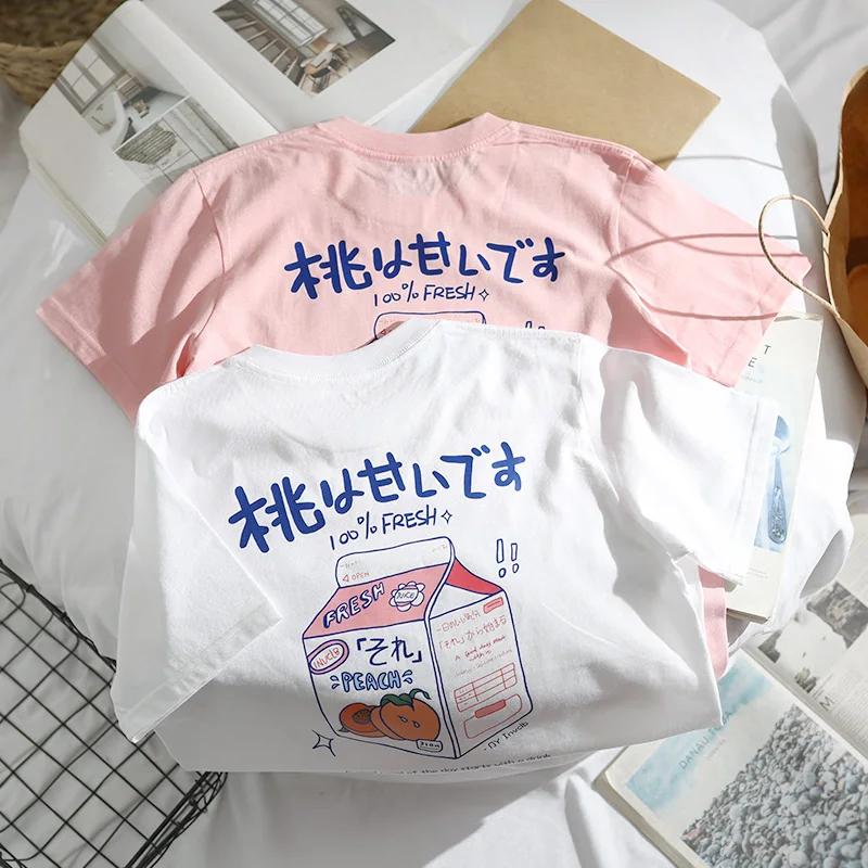 Tricou Versatil în Tendințe Bărbați Femei Mânecă Scurtă Vară Japonez Harajuku Bf Trendy Bumbac Cuplu Top Mânecă Jumătate Trendy