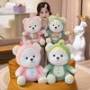 12~60cm Bear Cosplay Cartoon Animals Doll Plush Toy Stuffed Alligator Panda Unicorn  T Shirt Dressed Christmas Gift  Baby Appeas