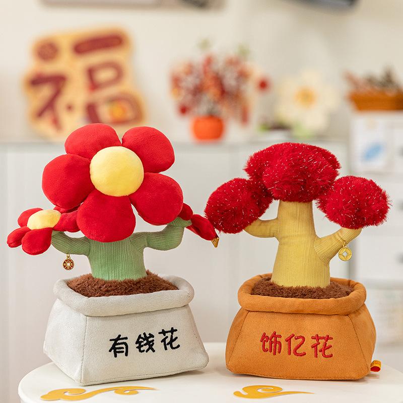 Creative Money Flower Plush Potted Plant Decoration Yihua Office Simulation Ornament To Send Friends Opening Gifts Housewarming Table