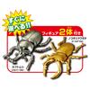 TAKARA TOMY Ania Insect Battle Stage Animal Dinosaur Insect Toy Ages 3+