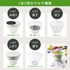 Nonoji Multi-Spinner Salad Spinner - 5-in-1 Function (Wash/Drain/Steam/Serve/Store) Microwave and Dishwasher Safe, Compact 1.7L Steamer for Steamed Ve