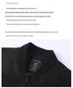 Men's 2026 Autumn/Winter Bomber Jacket: Tough Guy Air Force MA1 Pilot Style