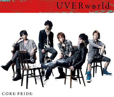 CD UVERWORLD - Core Pride SRCL7637 Gr8! Records 2011 Japan Japanese Pop/Rock Used