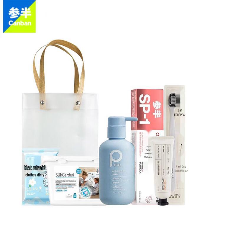 Gentle Care Soft Bristle Toothbrush Set