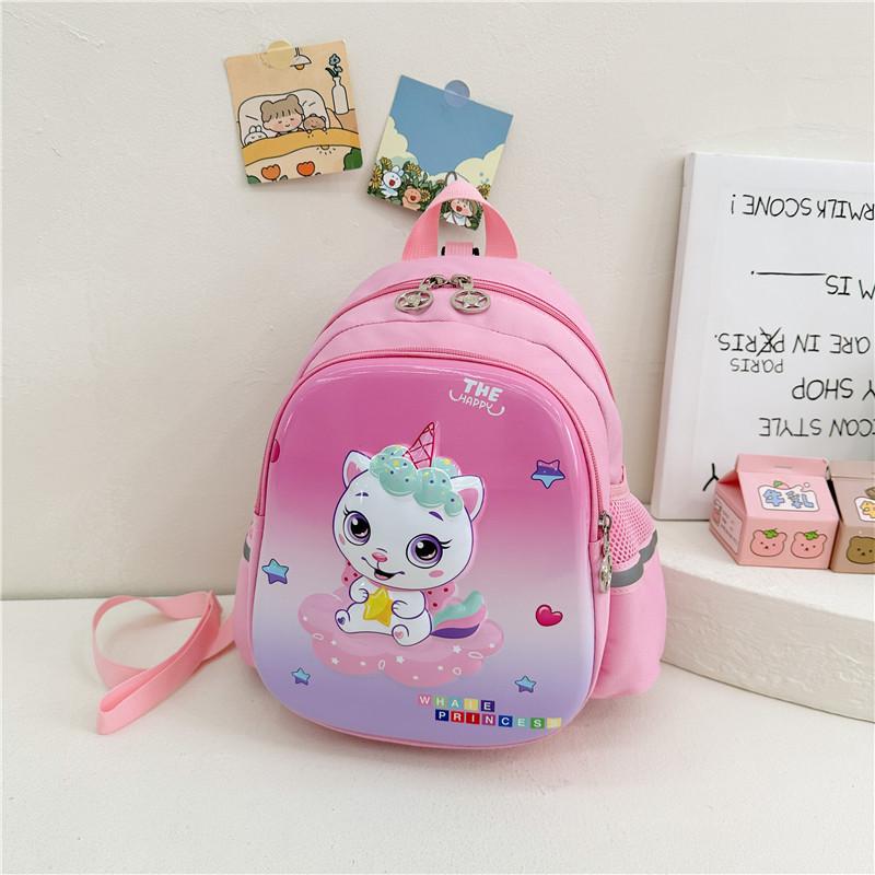 Durable Nylon Kindergarten Backpack With Animal Design For Boys And Girls