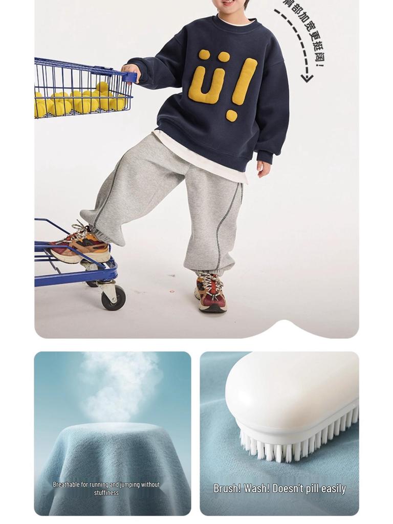 Autumn Korean Style Round Neck Sweatshirt for Middle & Big Boys – Fairy Tale Memory