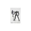 Kotobukiya M.S.G Heavy Weapon Unit 03 Unite Sword 235mm Non-Scale Plastic Model