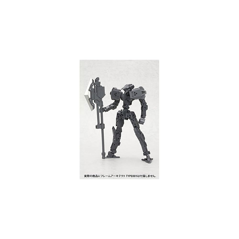 Kotobukiya M.S.G Heavy Weapon Unit 03 Unite Sword 235mm Non-Scale Plastic Model