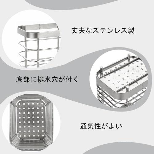 Yanuki Cutlery Stand, Set of 2, 10x7.5x15cm (Medium) and 10x7.5x10.5cm (Small), Stoneless, Chopstick Holder, Drainer, Chopstick Holder, Drainer, Multi