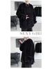 Hong Kong Style Men's Chic Lamb Wool Sweater: Trendy Loose Fit, Solid Color, Autumn/Winter, Plus Velvet Thick Jacket for Couples.