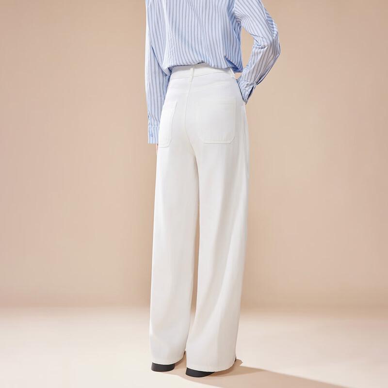 IEF Women's 2025 Fall Solid Wide-Leg Denim Trousers