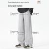 JEEP Men's Versatile Straight-Leg Casual Sport Pants