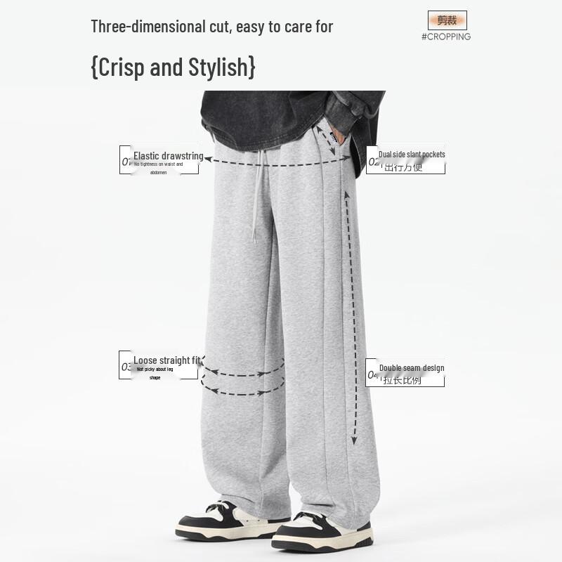 JEEP Men's Versatile Straight-Leg Casual Sport Pants