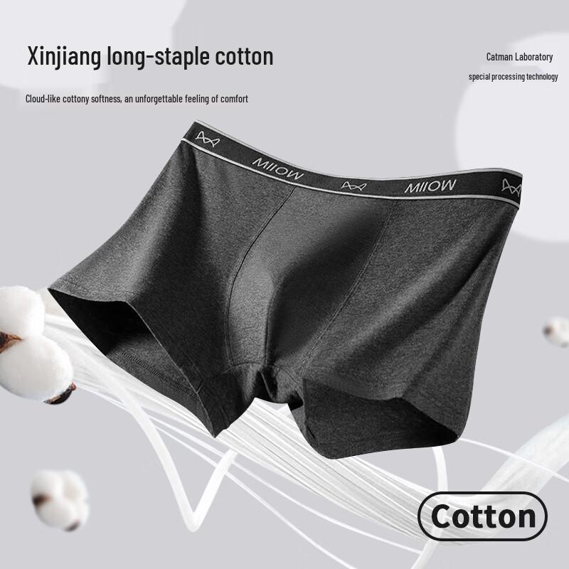 MaoRen Men's Pure Cotton 7A Antibacterial Boxer Briefs 3-Pack