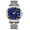 Watch Men's New Waterproof Sports Fine Steel Belt Luminous Quartz Student Fashion Trend Men's Watch Non-Mechanical