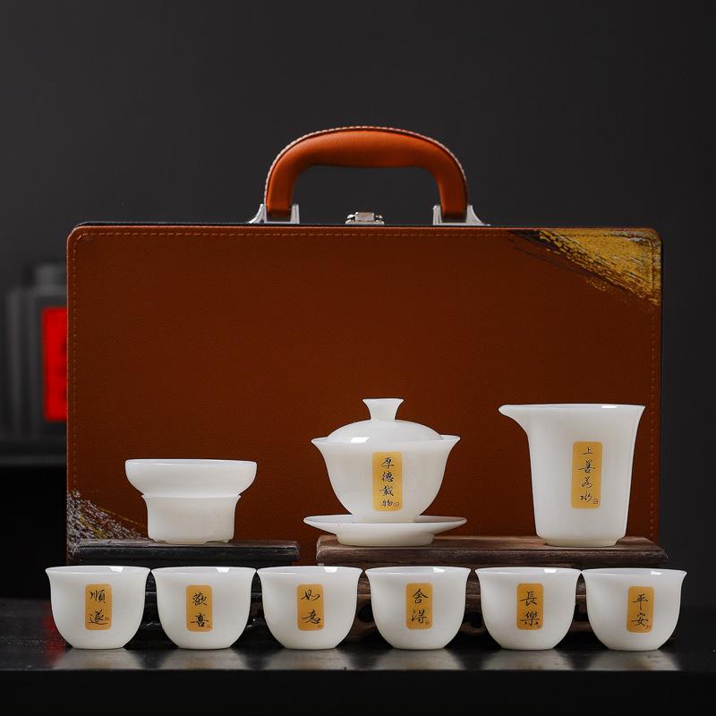 New high-end ice seed jade porcelain kung fu tea set, household simple bank insurance company business souvenir