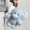25Cm Elephant Plush Toy Fluffty Toy Cute Soft Stuffed Animal Doll Kids Birthday Gift Home Decor