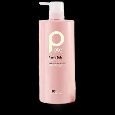Baitai Fresh Scent Hydrating Shower Gel