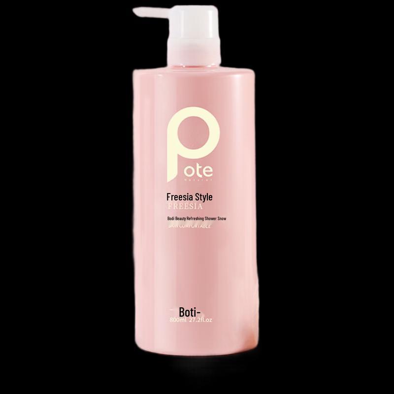 Baitai Fresh Scent Hydrating Shower Gel