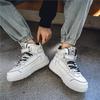 Mode 2024 Herbst Winter High Top Casual Atmungsaktiv Hollow Board Schuhe Unisex Sport Skateboardschuhe Mode Vulkanisierte Schuhe Herren