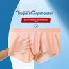 Men's Summer Ultra Thin New Elephant Trunk Ice Silk Naked Boxer Briefs