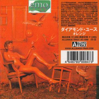 

CD DIAMOND YOUTH - Orange AT1068 ALLIANCE TRAX Japan Obi Rock Used
