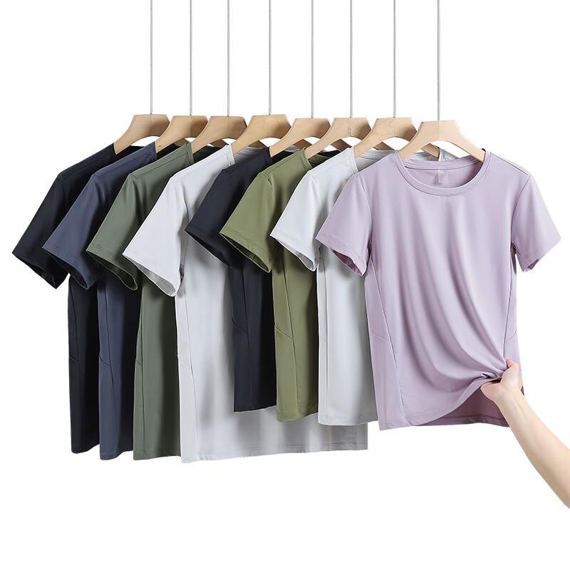 Fengxun Unisex Ice Silk Quick-Dry T-Shirt