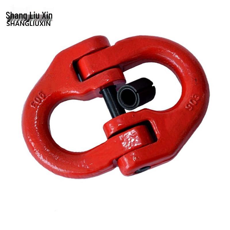 Shangliuxin 1.12 Ton Lifting Butterfly Shackle