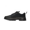 Sneakers Dr. Martens Black Version