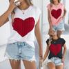 Women Heart Pattern Cable Knit Sleeveless Crew Neck Sweater Vest