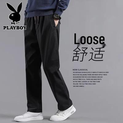 Pantolon – Pantalon ve Kapriler