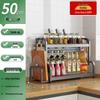 2-Tier Carbon Steel Kitchen Countertop Organizer Shelf