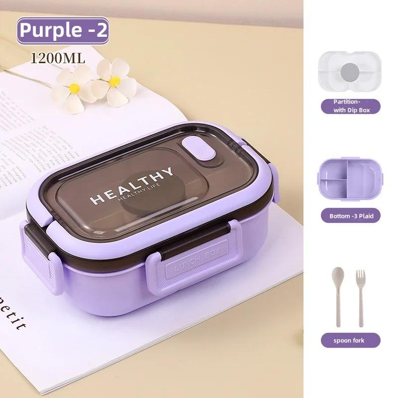 Portable Double Layer Lunch Box Compartment Salad Fruit Box with Handles Students Workers Microwave Bento Box with Fork Spoon