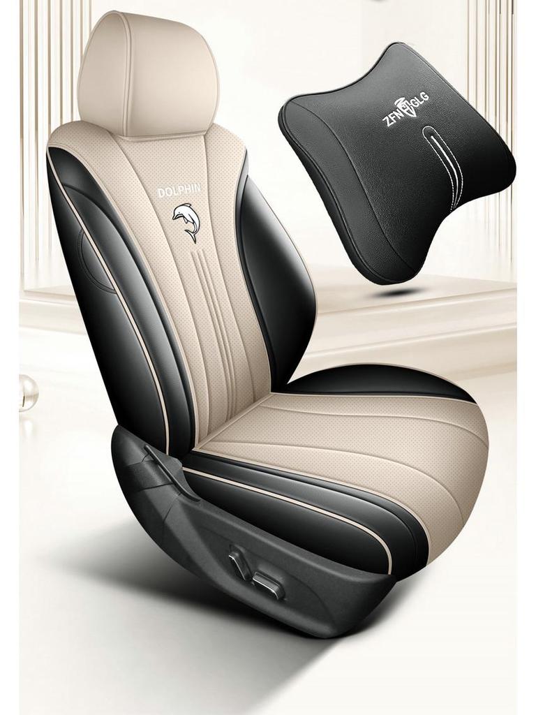 25 BYD Dolphin Leather Seat Covers, All-Season, Breathable, Full Coverage for Intelligent Driving Version