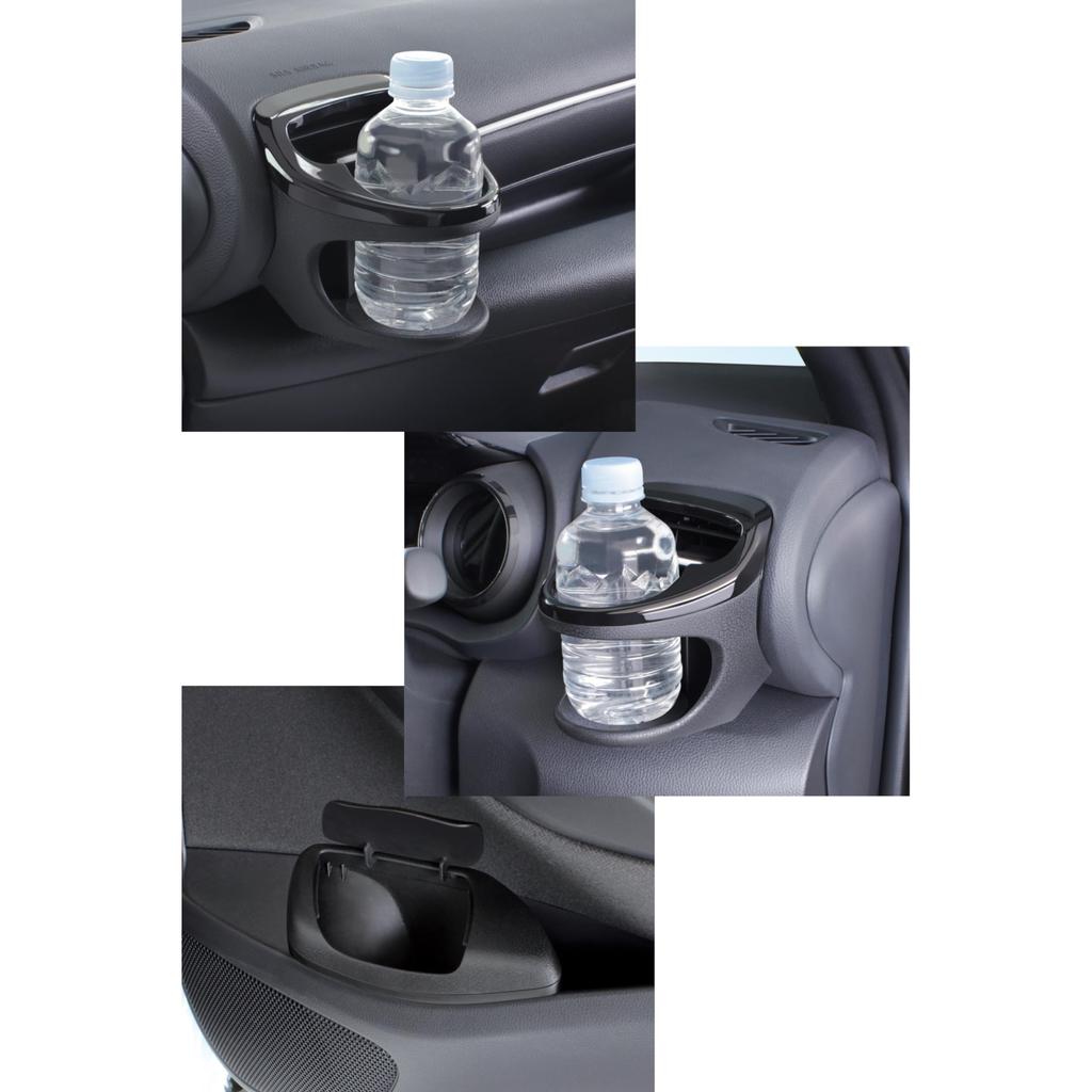 Tsuchiya Yac Car Drink Holder & Trash Bin Set for Yaris, Yaris Cross, GR Yaris Driver & Passenger Seat Specific SY-YA1 SY-YA2 SY-YA3