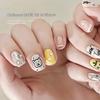 Trendy Graffiti Animal Nail Stickers - Thin & Durable Adhesive Bows