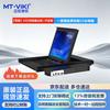 MT-viki KVM Switch & Cat5 IP Remote Extension System
